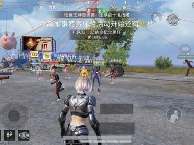 和平精英辅助 - 吃鸡辅助工具 - 自动锁敌追踪功能强大